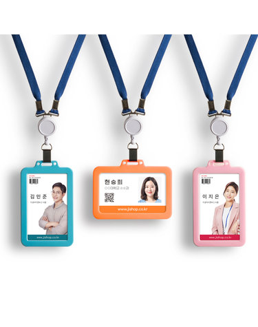 국산 플라이토 실리콘 사원증 케이스(목걸이 미포함)