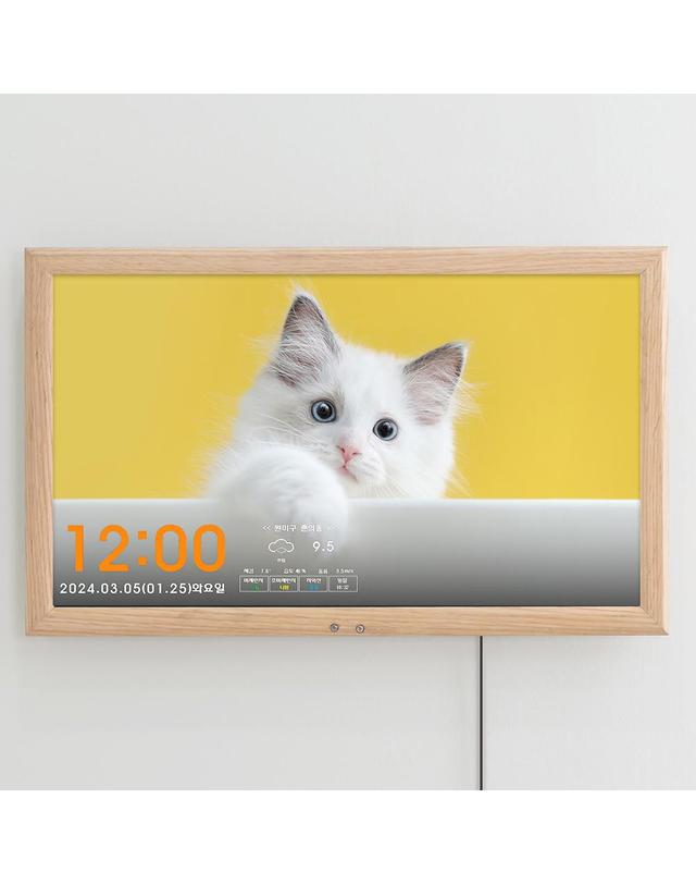 플라이토 국산 플라이토 와이파이 더퓨처 프레임 LCD 벽시계 시즌2 IPS패널 / 포토사은품 착용컷