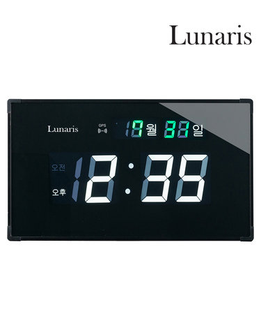 국산 루나리스 GPS 전파 수신 디지털 LED 벽시계(소) / 포토사은품