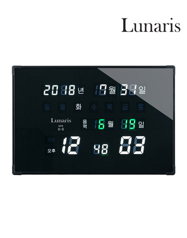 국산 루나리스 GPS 전파 수신 디지털 LED 벽시계(중) / 포토사은품