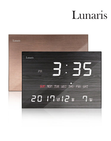 국산 루나리스 FM 전파수신 디지털 LED 벽시계 / 포토사은품