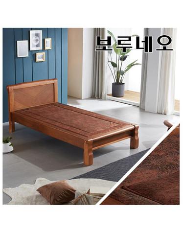 보루네오 보루네오 모닝듀 온열 황토볼침대 싱글 YS301S