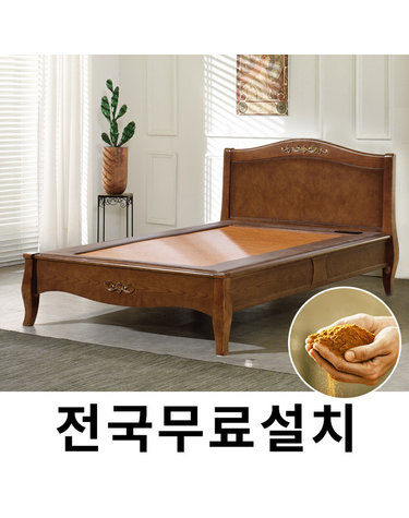 [보루네오]창고정리! 옛 온돌의 감성 흙침대 (슈퍼싱글) GC468