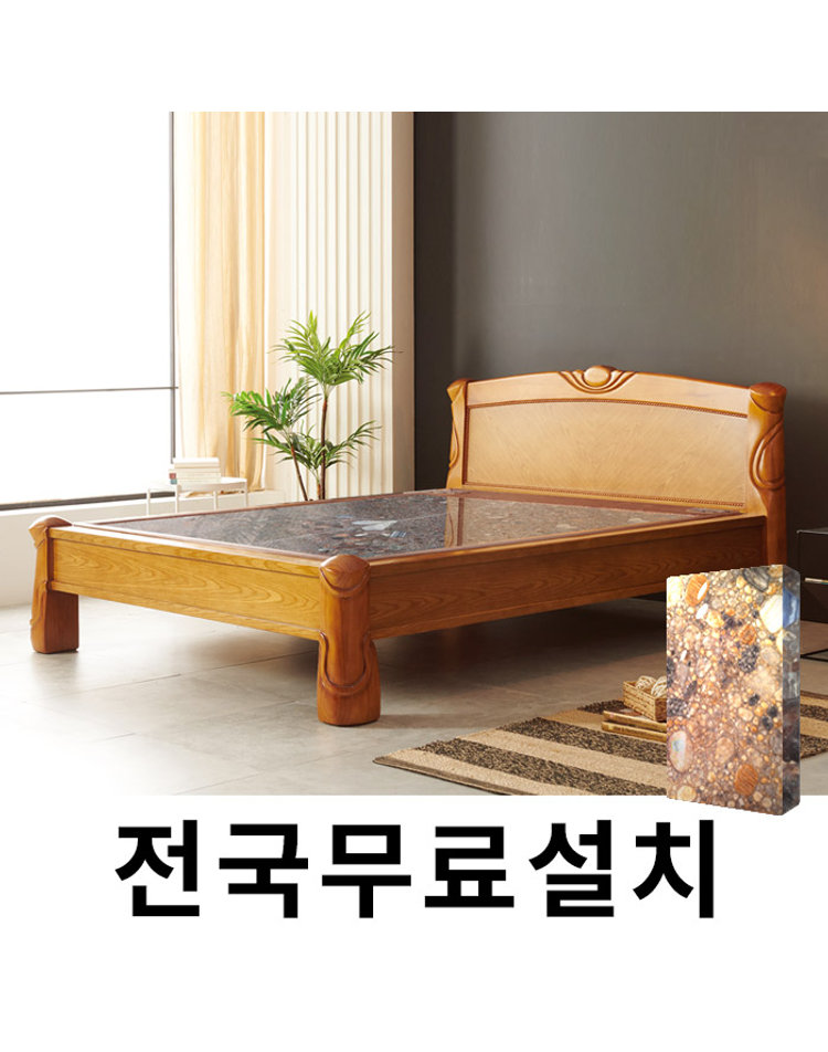 인터데코OEM [보루네오]창고정리 화려한 품격 칠보석 온돌침대 (퀸) GC515