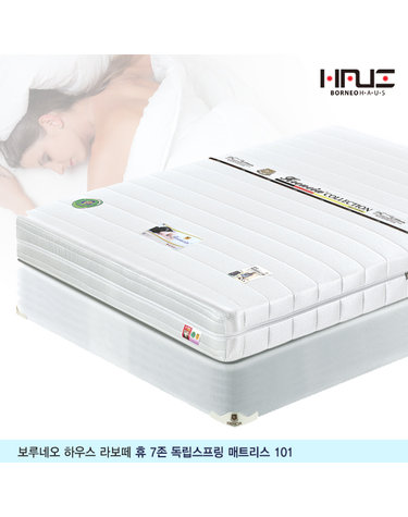 호텔라인 포근한 독립스프링 매트리스 S WB196