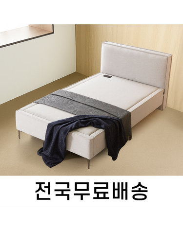 건강한 온기를 담은 황토볼 온돌침대 (슈퍼싱글) HM113