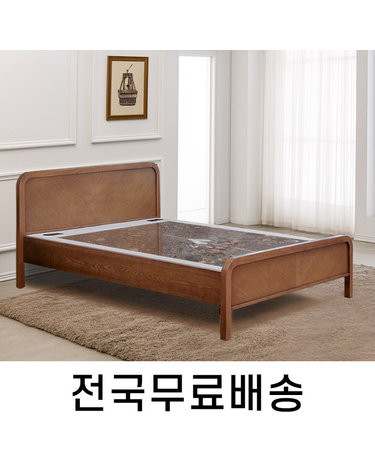 건강한 온기를 담은 칠보석 온돌침대 (퀸) HM247