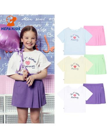 NEPA KIDS 네파키즈 KJ 마카롱 세트 KK45912