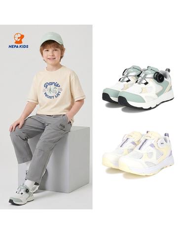 NEPA KIDS 네파키즈 공용 레오 보아 슈즈 KLG7602