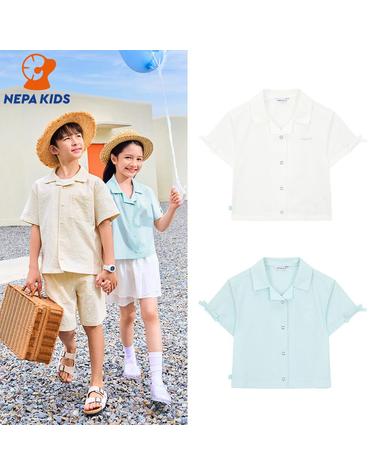 NEPA KIDS 네파키즈 여아 발레 서커 셔켓 KL45301