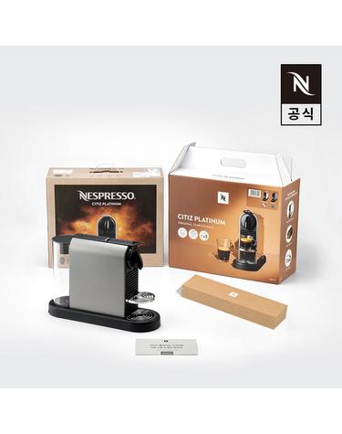 오리지널 시티즈 플래티넘 D140 스타터 팩