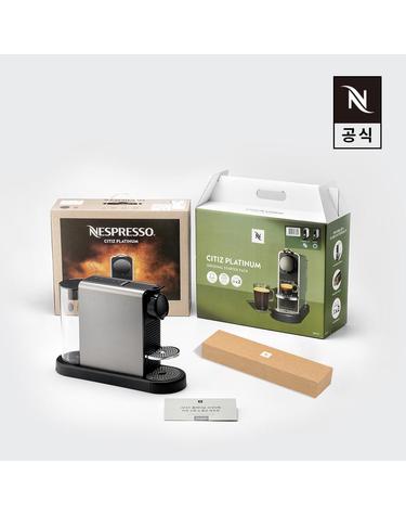 네스프레소 오리지널 시티즈 플래티넘 C140 스타터 팩