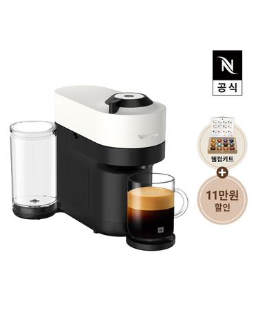 네스프레소 버츄오 팝+머신 GDV6 네스프레소 캡슐커피머신