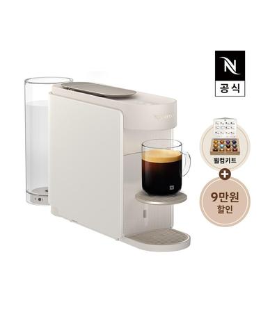 네스프레소 버츄오 업 에스프레소 캡슐커피머신