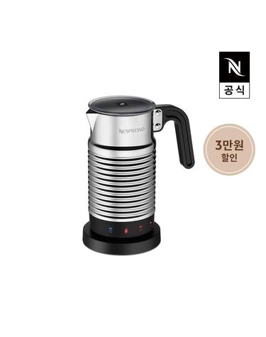 네스프레소 에어로치노4