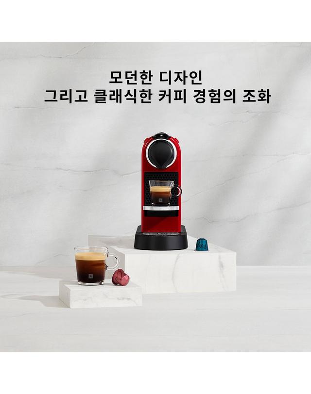 네스프레소 [공식판매점페이백] 네스프레소 시티즈 D113 화이트 커피머신 공식판매점 착용컷