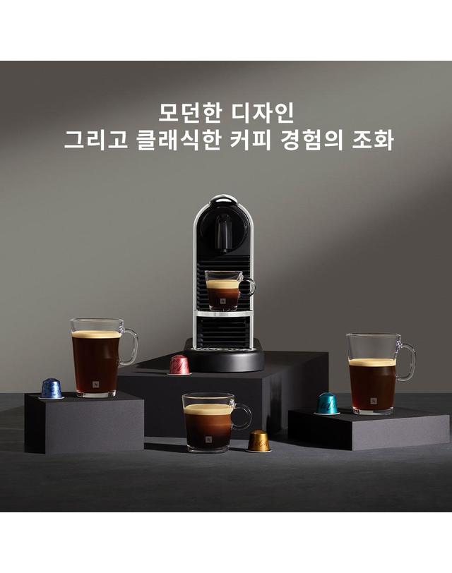 네스프레소 [공식판매점페이백] 네스프레소 시티즈플래티넘 D140 Titan 착용컷