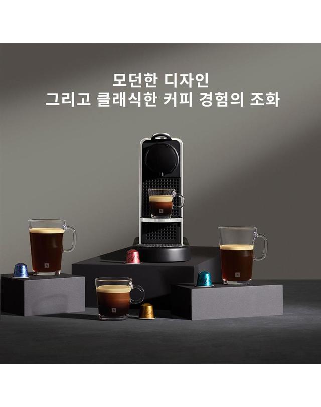 네스프레소 [공식판매점페이백] 네스프레소 시티즈플래티넘 C140 Stainless Steel 착용컷