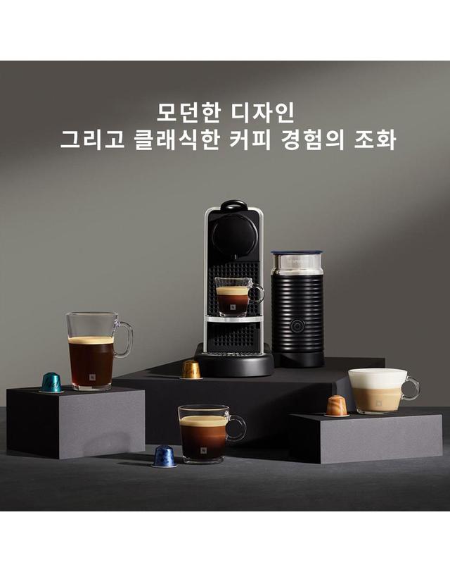 네스프레소 [공식판매점페이백] 네스프레소 시티즈플래티넘앤밀크 C145 착용컷