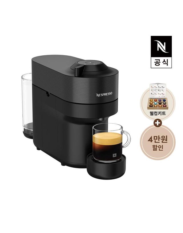 네스프레소 네스프레소 버츄오 팝 에스프레소 캡슐커피머신 화이트/블랙/캔디핑크/망고옐로우 착용컷