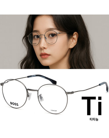 휴고보스 안경테 BOSS1514G R81 명품 티타늄 가벼운 안경 동글이 패션 남자 여자
