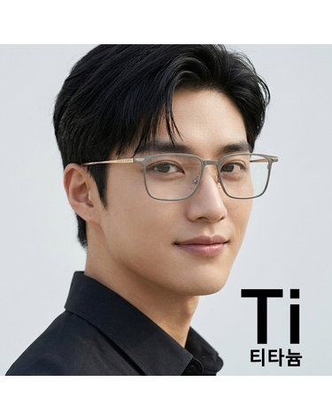 휴고보스 안경테 BOSS1253 R81 초경량 명품 티타늄 여자 남자 그레이 메탈