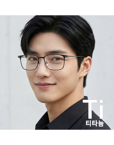 휴고보스 안경테 BOSS1253 003 명품 초경량 티타늄 블랙 남자 여자 데일리