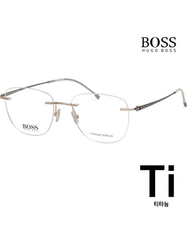 휴고 보스 티타늄 안경테 BOSS1266C J5G 명품 초경량 무테