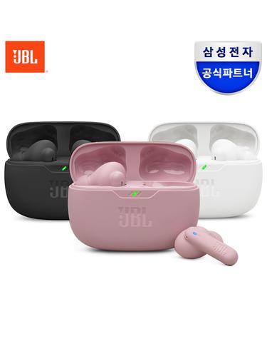 삼성공식파트너 JBL WAVE BEAM2 노이즈캔슬링 IP54 방수방진 등급 블루투스 무선 이어폰