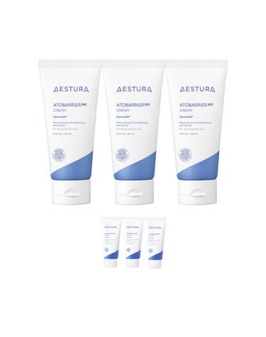 [VIP] 아토베리어365 크림 80ml x 3개