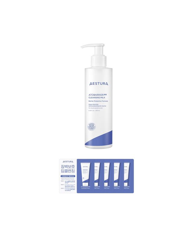 에스트라 아토베리어365 클렌징밀크 200ml 착용컷