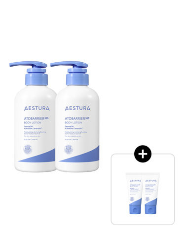아토베리어365 바디로션 400ml x 2개