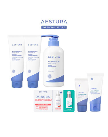 아토베리어365 바디크림 250ml x 2개 + 바디로션 400ml