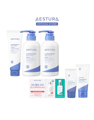 아토베리어365 바디로션 400ml x 2개 + 바디크림 250ml