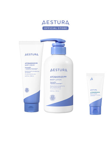 아토베리어365 바디로션 400ml + 아토베리어365 바디크림 250ml