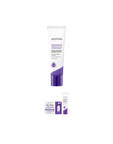 리제덤365 밀도탄력 캡슐크림 50ml