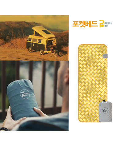 NEW 포켓베드 미니(순면 원단)_휴대용 전기장판 해외여행/캠핑/1인용 온열매트