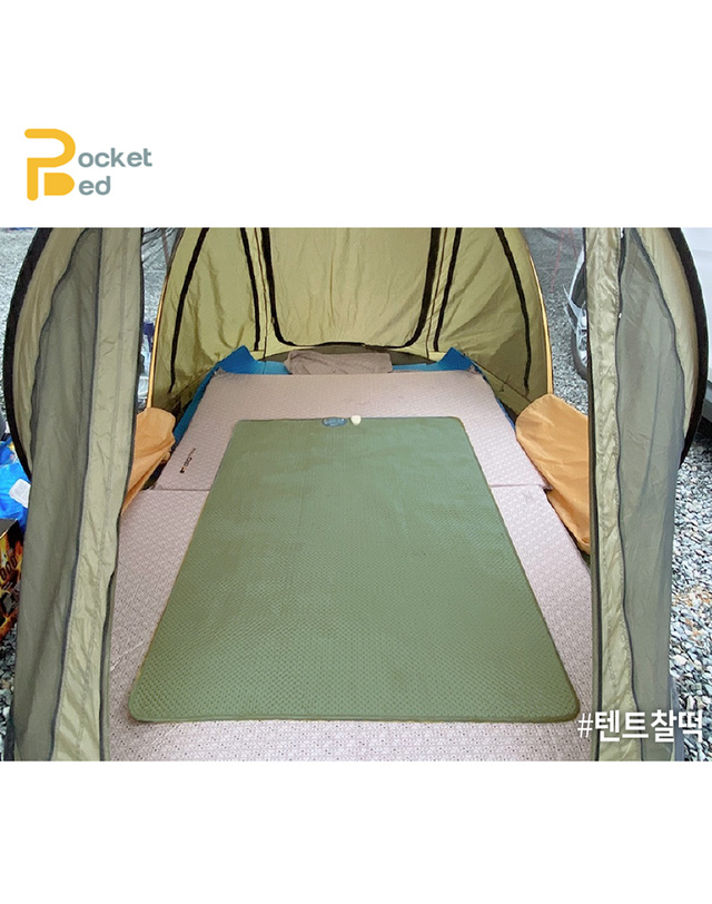 포켓배드 포켓베드 포켓베드 4~5인용 패밀리 캠핑용 전기장판 AC220V 착용컷