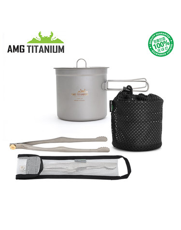 AMG티타늄 코펠(1L/케이스포함) 집게(25cm/케이스포함) SET 캠핑 백패킹 AMG TITANIUM