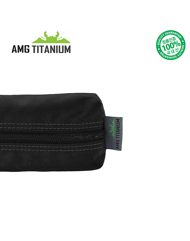 에이엠지티타늄 AMG티타늄 수저케이스 다용도케이스 캠핑용품 백패킹 등산용품 AMG TITANIUM 착용컷