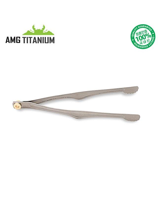 에이엠지티타늄 AMG티타늄 캠핑집게(L) 티타늄집게 티탄 캠핑용품 백패킹 등산용품 AMG TITANIUM 착용컷