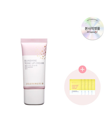 [질경이] 썬샤인 톤 업 크림 30ml+(증정)톤업크림 샘플 x5개