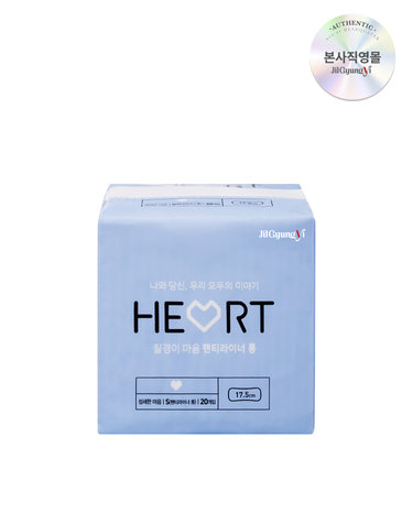 [공식]마음 생리대 팬티라이너(20p)
