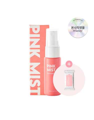 [질경이] 퍼퓸 여성청결제 핑크자몽 페미닌 미스트 20ml +페미닌 티슈