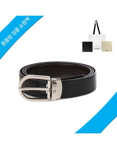 [몽블랑] 리버서블 양면 벨트 128135 [정품쇼핑백]