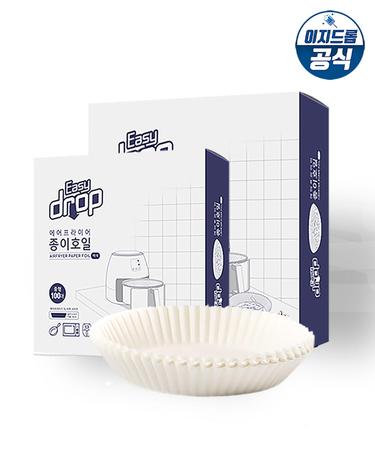 이지드롭 친환경 에어프라이어 종이호일 100매 중형/대형 쿠킹호일