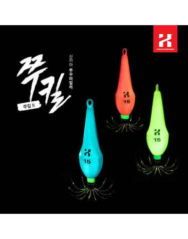 카즈미 쭈킬2 쭈꾸미 갑오징어 애자 바늘 낚시