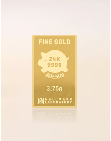 순금 금돼지 골드바 3.75g 24K