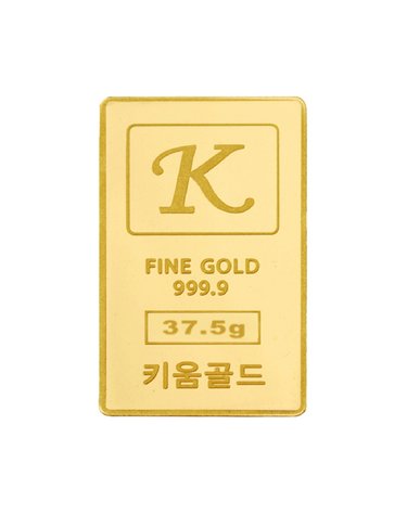 순금 골드바 37.5g 99.99% [ 키움 ]