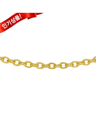 여자 순금 목걸이 3.75g 24k [ 모줄 체인 ]